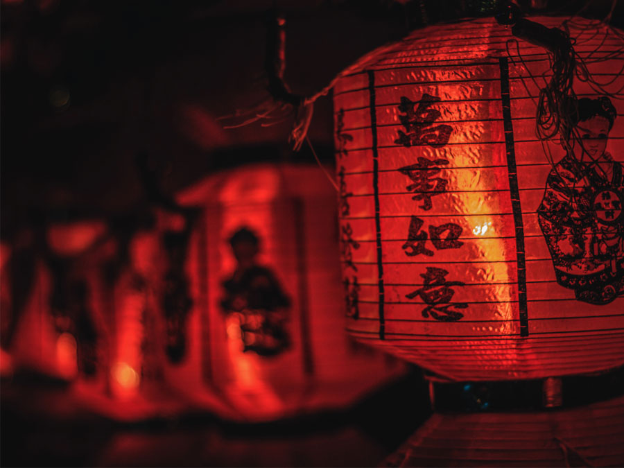 Chinese lanterns