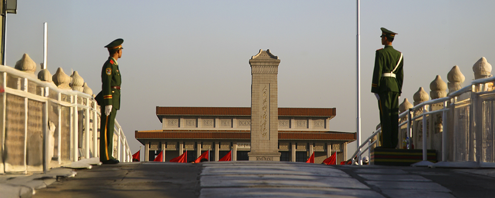 Guards in China