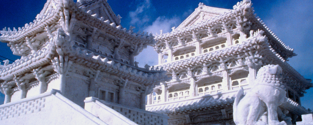 Sapporo snow festival