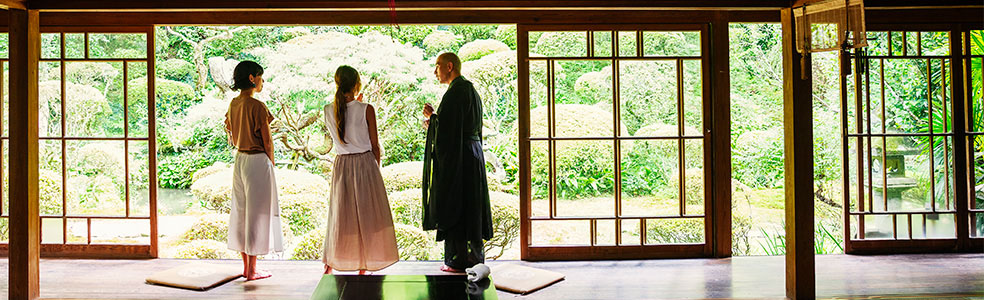 Traditional Japanese experience