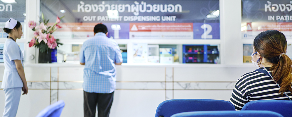 View of out patient dispensing unit